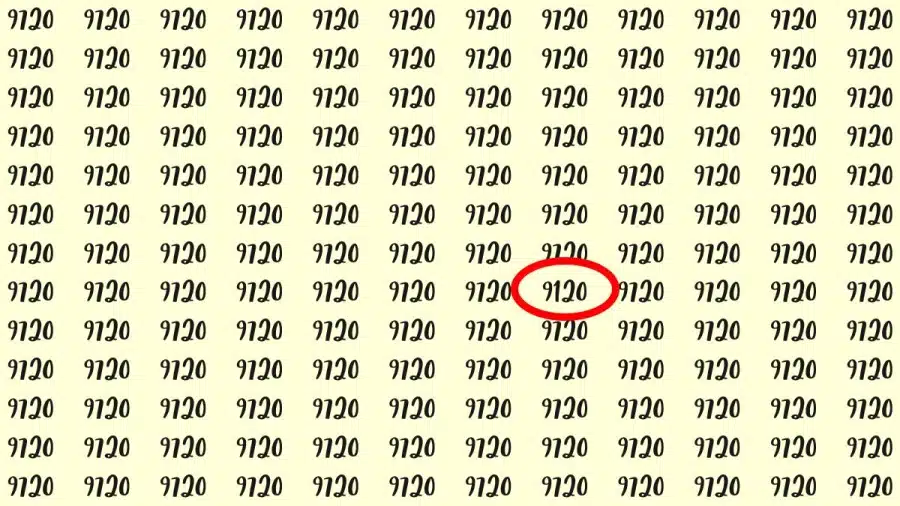 Riesci a distinguere 9120 da 9720 in 20 secondi? Illusioni ottiche Spiegazioni e soluzioni Riesci a trovare 9120 da 9720 in 20 secondi? Illusioni ottiche Spiegazioni e soluzioni