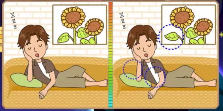 Jawaban tes IQ dalam menemukan perbedaan gambar pria yang tidur. 