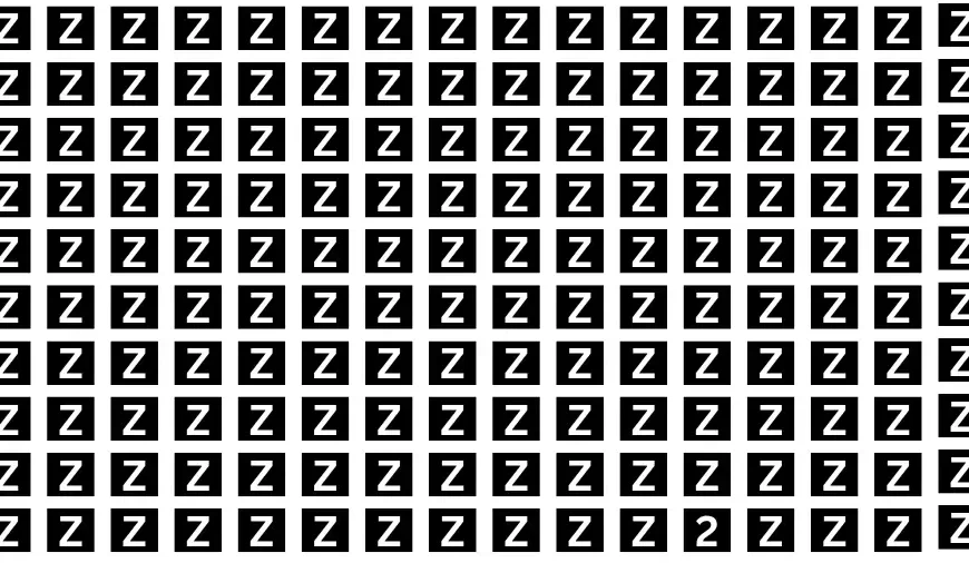 Questa illusione ottica metterà alla prova la vostra vista: riuscite a trovare il numero 2 in meno di 10 secondi?
