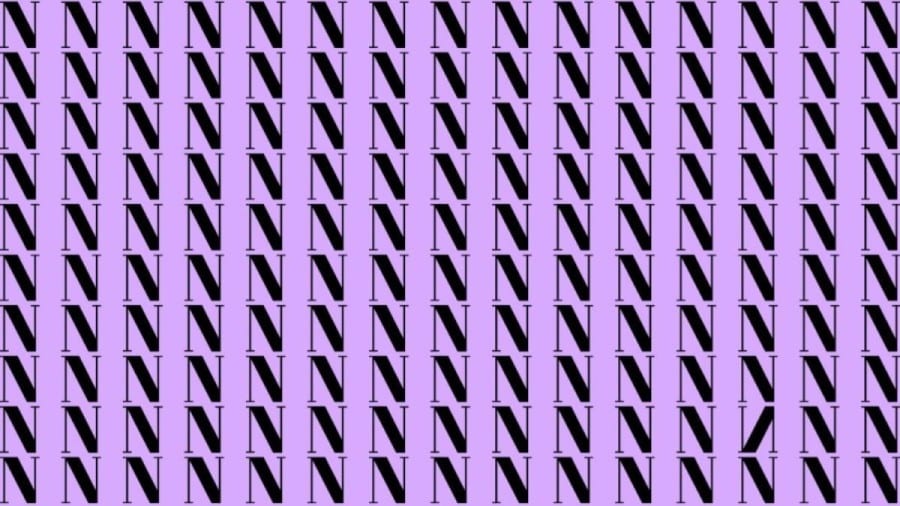 Illusione ottica: Se hai l'occhio dell'aquila, trova la N rovesciata nell'immagine entro 20 secondi.
