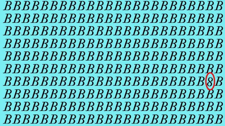 Se avete un occhio attento, trovate 8 di B in 22 secondi.Spiegazione e soluzione per questa illusione ottica